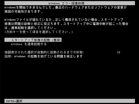 2895180 f
